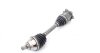 Вал GSP 203381 (фото 4)