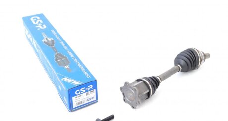 Вал GSP 203381
