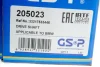 Піввісь (задня) BMW 3 (E90) 04-11 (R) M47/N47/N52 (27x25zx660x48T) (+ABS) GSP 205023 (фото 6)