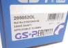 Піввісь (передня) BMW X5 (E70/F15)/X6 (E71/E72/F16) 06-19 (L) (30x27/636mm) (N52/N55/N63) GSP 205052OL (фото 2)