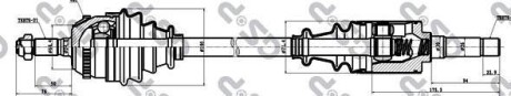 Вал приводной GSP 210042