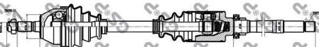 Вал приводной GSP 210044