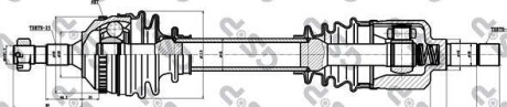 Вал приводной GSP 210162