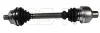 Піввісь Ford Galaxy/VW Sharan 1.9/2.0 TDI 95-06 (R) (38x35x559x48T) (+ABS) GSP 218008 (фото 2)
