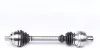 Піввісь Ford Galaxy/VW Sharan 1.9/2.0 TDI 95-06 (R) (38x35x559x48T) (+ABS) GSP 218008 (фото 6)