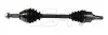 Піввісь Ford Focus 98-04 (L) (25х23х633) GSP 218042 (фото 8)