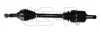 Піввісь Ford Transit Custom 2.2TDCi 12- (L) (31x41x752) GSP 218334 (фото 2)