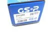 Піввісь (передня) Nissan 2.5 4x4 07-13 (R) (29x27x968) GSP 241399 (фото 8)