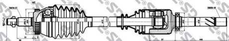 Вал приводной GSP 250272