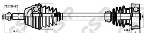 Вал приводной левый GSP 253001