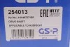 Піввісь VW Caddy 1.9TDI 04-10 (L) (36x479.5) (DSG) GSP 254013 (фото 2)