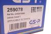 Піввісь (передня) (L) Toyota Corolla Verso 1.6-1.8 VVT-i 01-04 (26z/20z/638.5mm) (+ABS48z) GSP 259078 (фото 2)