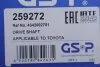 Піввісь (передня) Toyota Avensis 1.8 VVT-i 03-08 (L) (26x20x651.5) (+ABS 48z) GSP 259272 (фото 2)