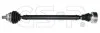 Піввісь VW Golf 2.0 FSI 05-08 (R) (36x814) GSP 261113 (фото 2)