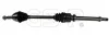 Піввісь Renault Kangoo/Megane 1.4/1.6/1.5DCI 02- (R) (23x26x911) GSP 299071 (фото 2)