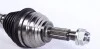 Піввісь Renault Kangoo/Megane 1.4/1.6/1.5DCI 02- (R) (23x26x911) GSP 299071 (фото 4)