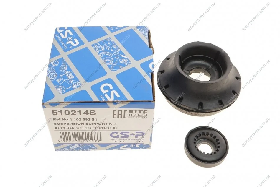 Подушка амортизатора (переднього) VW Caddy II -03 GSP 510214S (фото 1)
