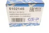 Подушка амортизатора (переднього) VW Caddy II -03 GSP 510214S (фото 7)