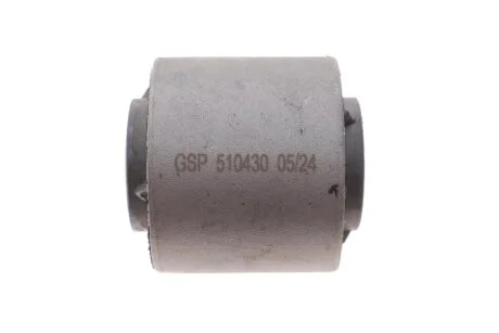 Сайлентблок важеля (заднього) MB E-class (W124/W210) 93-02 GSP 510430