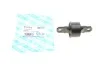 Сайлентблок важеля (заднього/спереду) Ford Focus/C-MAX/Kuga/Volvo C30/C70 II/S40 II 98- (продол.) GSP 511374 (фото 1)