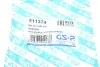 Сайлентблок важеля (заднього/спереду) Ford Focus/C-MAX/Kuga/Volvo C30/C70 II/S40 II 98- (продол.) GSP 511374 (фото 6)