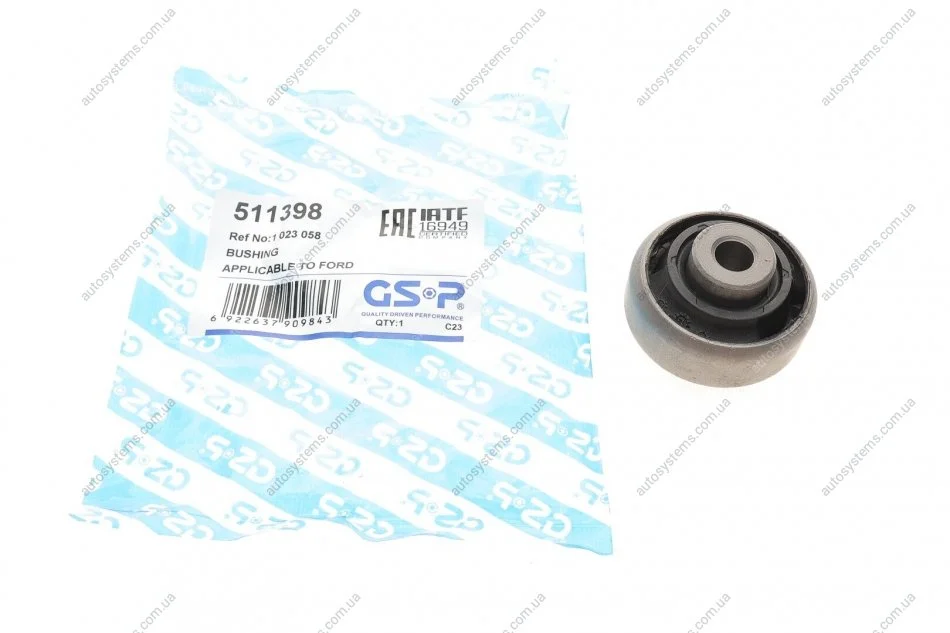 Сайлентблок важеля (переднього) Ford Mondeo II 1.6-2.5 24V 94-00 GSP 511398 (фото 1)