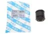 Сайлентблок цапфи (задньої) Toyota Camry 91-06 (під повздовжній важіль) GSP 513214 (фото 2)
