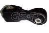 Подушка двигателя правая GSP 513896 (фото 1)