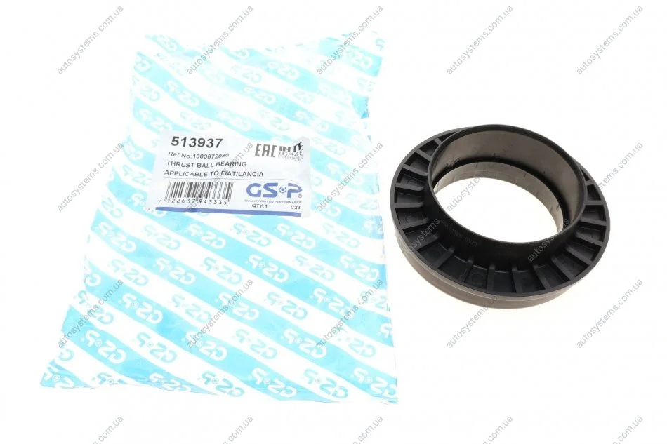 Підшипник амортизатора опорний Fiat Multipa 00-10/Lancia Lybra 99-05 GSP 513937 (фото 1)
