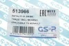 Підшипник амортизатора опорний Renault Megane II/Scenic 01- GSP 513966 (фото 6)