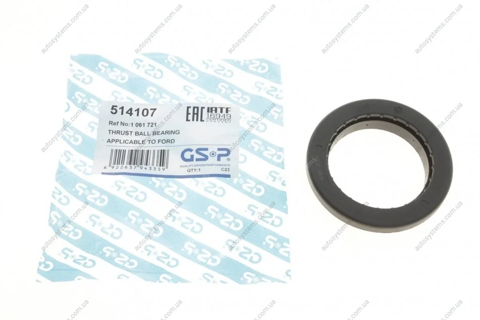Підшипник амортизатора (переднього) опорний Ford Focus 98-/Connect 02-13 GSP 514107 (фото 1)