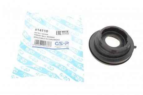 Підшипник амортизатора опорний Ford C-Max/Focus II/Mazda 3/5/Volvo C30/C70 II 04-14 GSP 514110