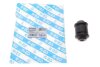Сайлентблок важеля (переднього/знизу) Volvo S40/V40/Mitsubishi Colt/Lancer 92-04 GSP 516080 (фото 2)