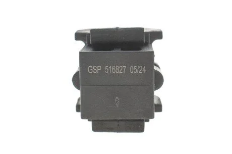Втулка стабілізатора (переднього) Nissan Note 1.6 16V 06-13 (d=22mm) GSP 516827