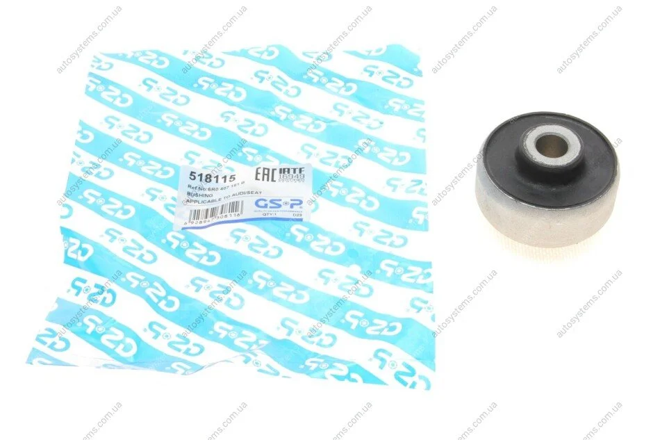 Сайлентблок важеля (переднього/знизу/ззаду) Audi A1/Seat Ibiza/Skoda Fabia 08- (поперечного) GSP 518115 (фото 1)