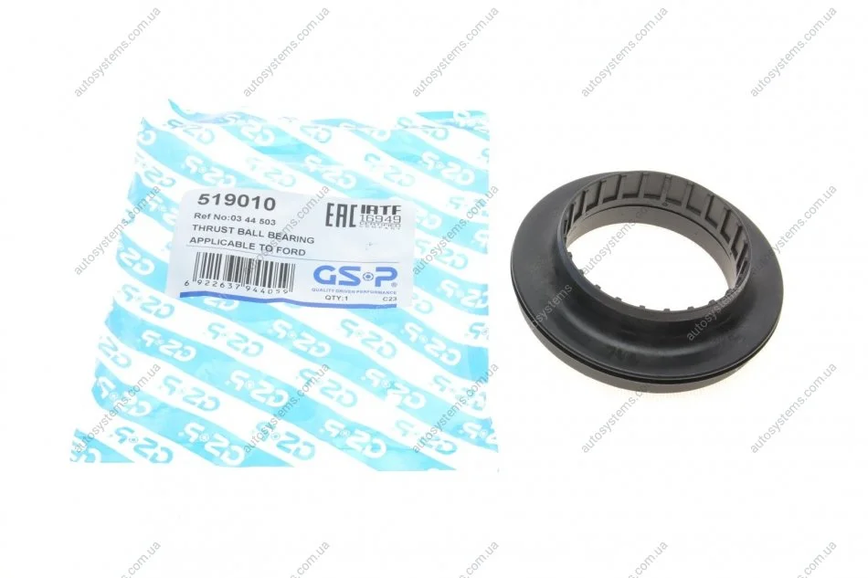 Підшипник амортизатора опорний Ford Focus I 98-05/Scorpio I 87-94 GSP 519010 (фото 1)