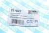Підшипник амортизатора опорний Opel Astra J 09- GSP 537622 (фото 5)