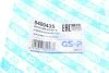 Пильник рейки рульової Audi A4 95-01/VW Passat 1.6-2.8 96-05 (75x75x200)(к-кт) GSP 540043S (фото 7)