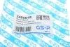 Пильник рейки рульової Citroen Berlingo 96-11/Peugeot Partner 96-15 (L)(к-кт) GSP 540061S (фото 7)