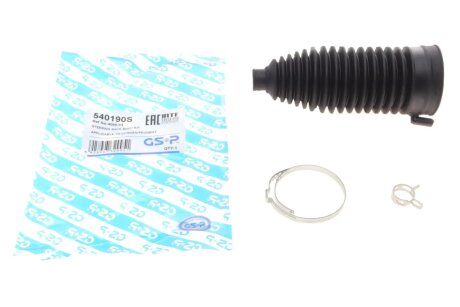 Пильник рейки рульової Citroen C4 04-11/Peugeot 307 00-09/206 98- (к-кт) GSP 540190S