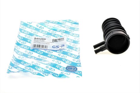 Пильник амортизатора (заднього) Citroen C5 1.6-2.0 01- GSP 540260