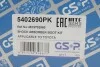 Пильник + відбійник амортизатора (переднього) Toyota Corolla 01-04 (к-кт 2 шт.) GSP 5402690PK (фото 3)