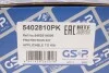 Пильник + відбійник амортизатора (переднього) Kia Cee\'d 07-12 (к-кт 2 шт.) GSP 5402810PK (фото 8)