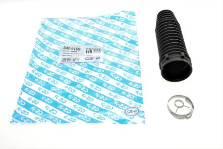 Пильник рейки рульової Citroen Nemo/Fiat Fiorino/Peugeot Bipper 08- GSP 540415S