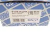 Пильник + відбійник амортизатора (переднього) Ford Galaxy/Mondeo 1.6-2.2 TDCi 06-15 (к-кт) GSP 5405362PK (фото 4)