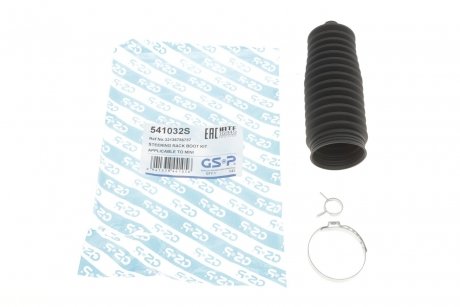 Пильник рейки рульової Mini R50/R53/R52 01-08 GSP 541032S