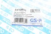 Пильник рейки рульової Hyundai Santa Fe/Kia Sorento 09- GSP 541098S (фото 7)