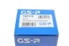 Пильник ШРКШ (внутрішній) VW Golf IV 1.9-2.3/Audi A6 2.4-4.2 98-05 (d=24/L=116)(к-кт) GSP 760115 (фото 7)