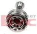ШРКШ (зовнішній) Ford Connect 1.8DI 02- (25x24x156.5) GSP 818207 (фото 5)