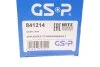ШРКШ (зовнішній) Nissan Qashqai 1.5dCi/X-Trail 2.0/2.5 07-13 (29x35x161mm)(к-кт) GSP 841214 (фото 12)